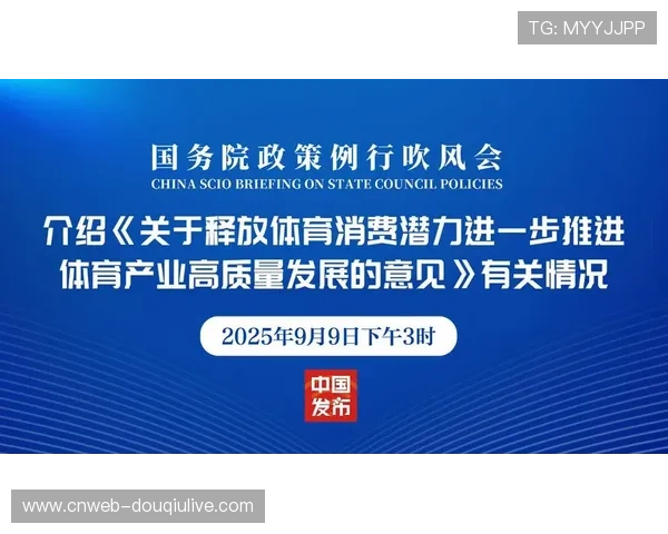 篮球联赛带动怀化体育产业消费增长 篮球联赛带动怀化体育产业消费增长
