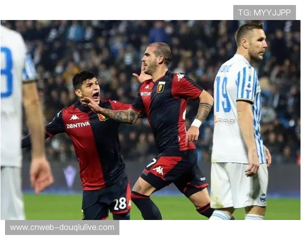 热那亚0-0克雷莫纳，保级关键战互无建树